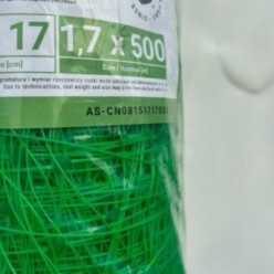 Plasa pentru castraveti (17x15)