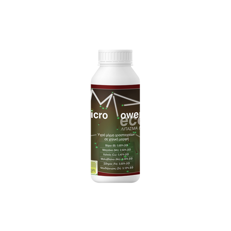 Micropower Eco (bio)